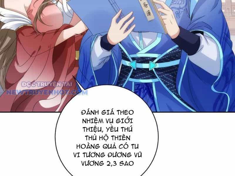Thần Hồn Võ Đế - Chương 407 - ảnh 27