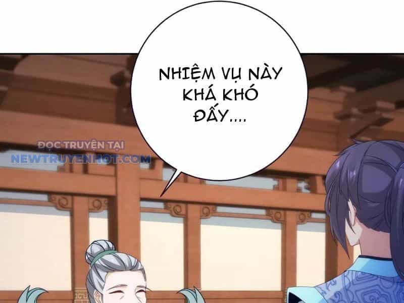 Thần Hồn Võ Đế - Chương 407 - ảnh 47