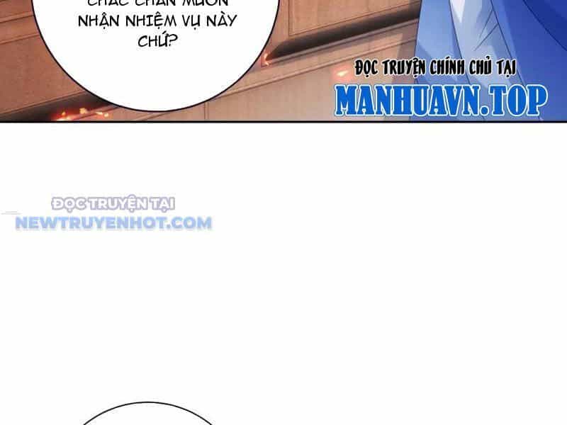 Thần Hồn Võ Đế - Chương 407 - ảnh 49