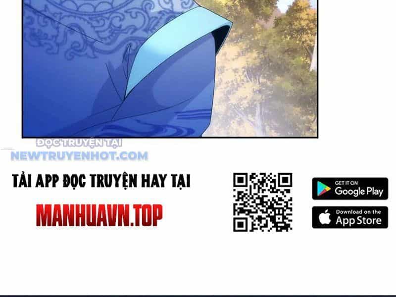 Thần Hồn Võ Đế - Chương 408 - ảnh 25