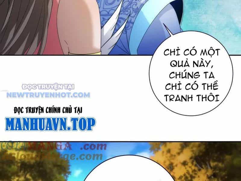 Thần Hồn Võ Đế - Chương 408 - ảnh 38
