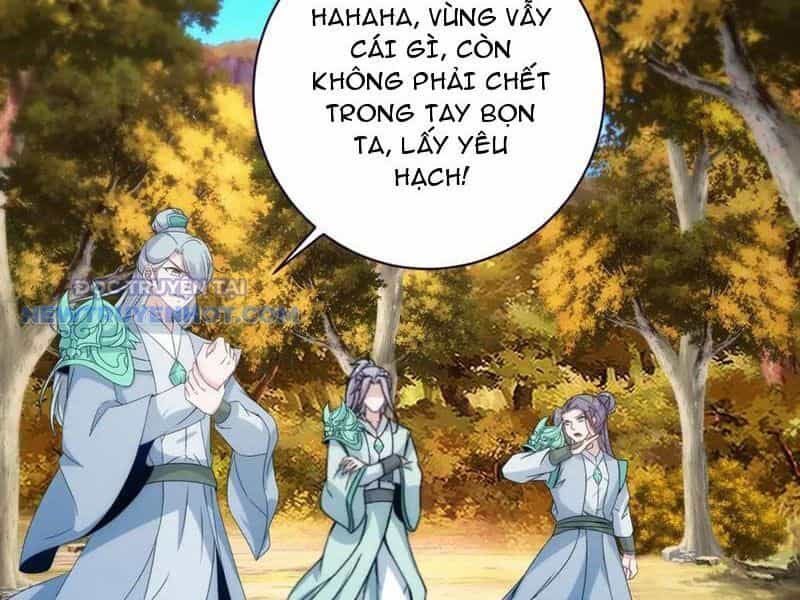 Thần Hồn Võ Đế - Chương 408 - ảnh 39