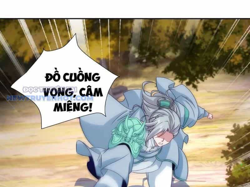 Thần Hồn Võ Đế - Chương 408 - ảnh 58