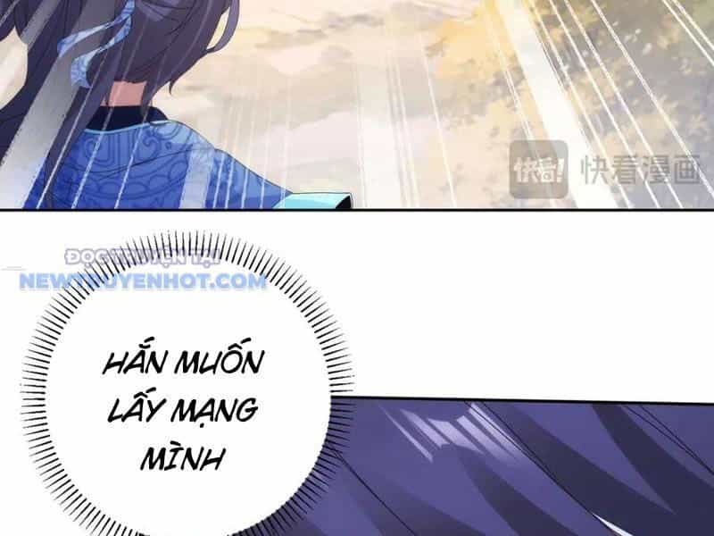 Thần Hồn Võ Đế - Chương 408 - ảnh 60