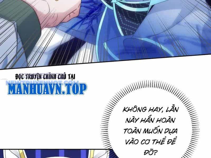 Thần Hồn Võ Đế - Chương 408 - ảnh 63