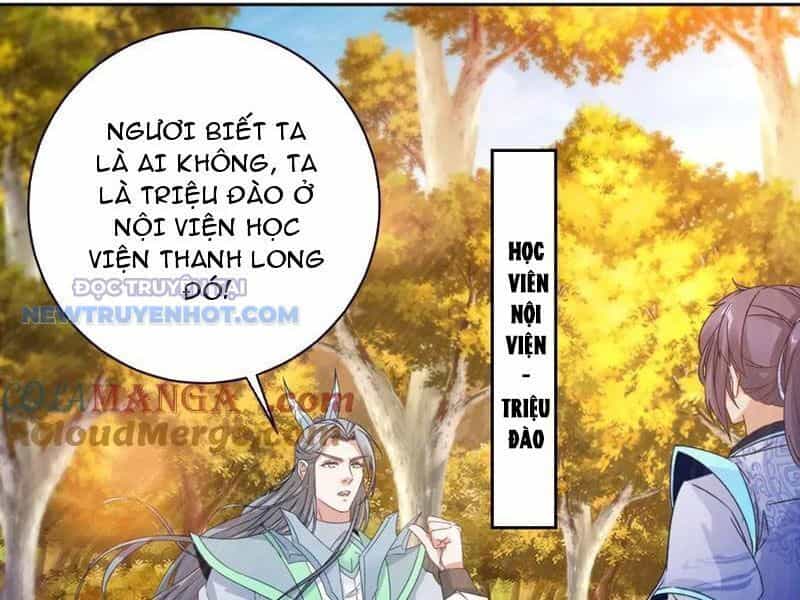 Thần Hồn Võ Đế - Chương 410 - ảnh 2