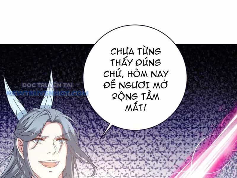 Thần Hồn Võ Đế - Chương 411 - ảnh 12