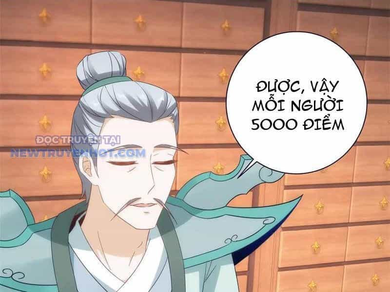 Thần Hồn Võ Đế - Chương 413 - ảnh 10