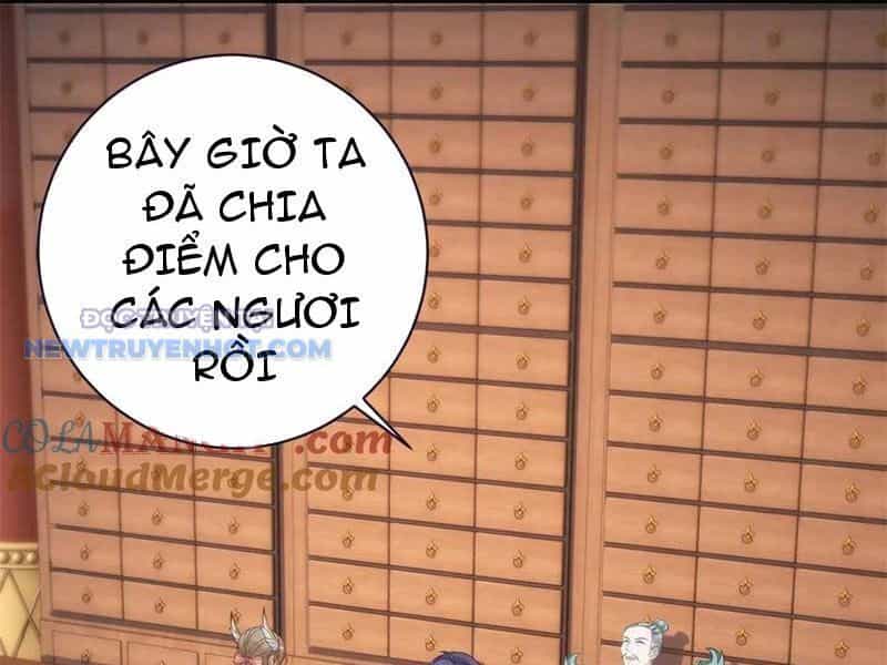 Thần Hồn Võ Đế - Chương 413 - ảnh 2