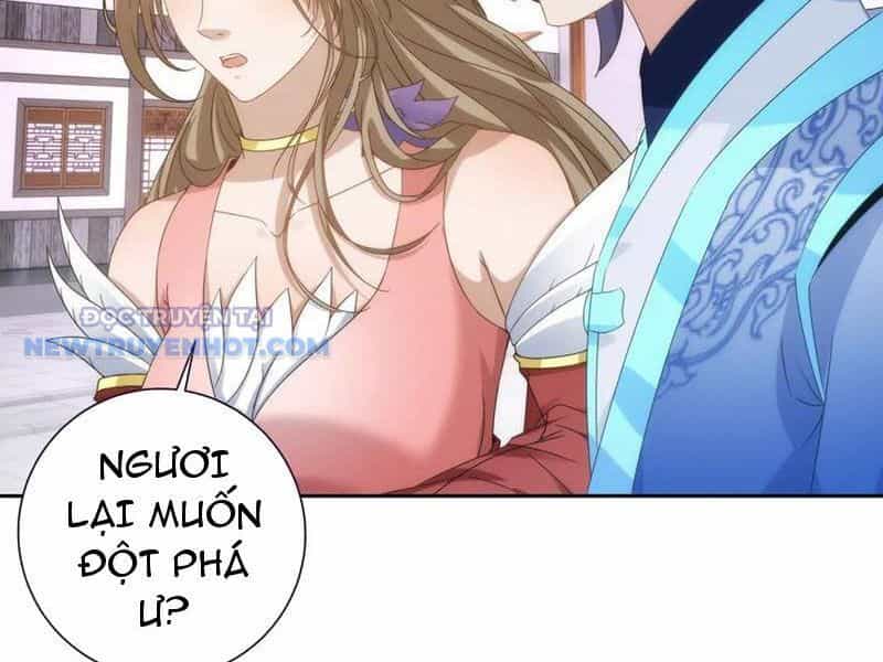 Thần Hồn Võ Đế - Chương 413 - ảnh 21