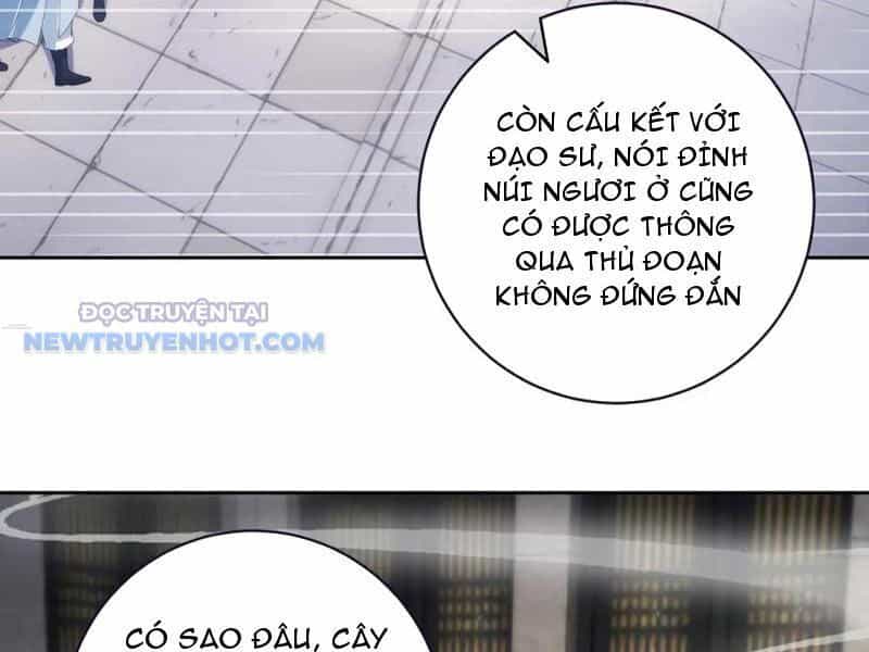 Thần Hồn Võ Đế - Chương 413 - ảnh 69