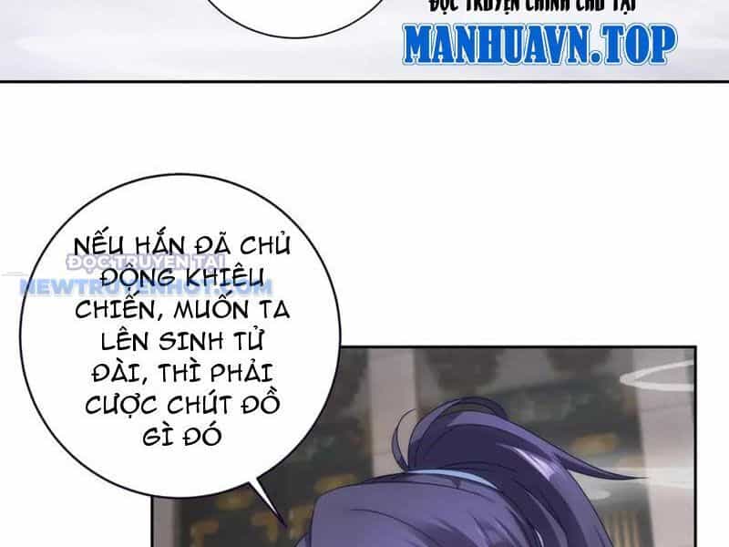 Thần Hồn Võ Đế - Chương 414 - ảnh 12