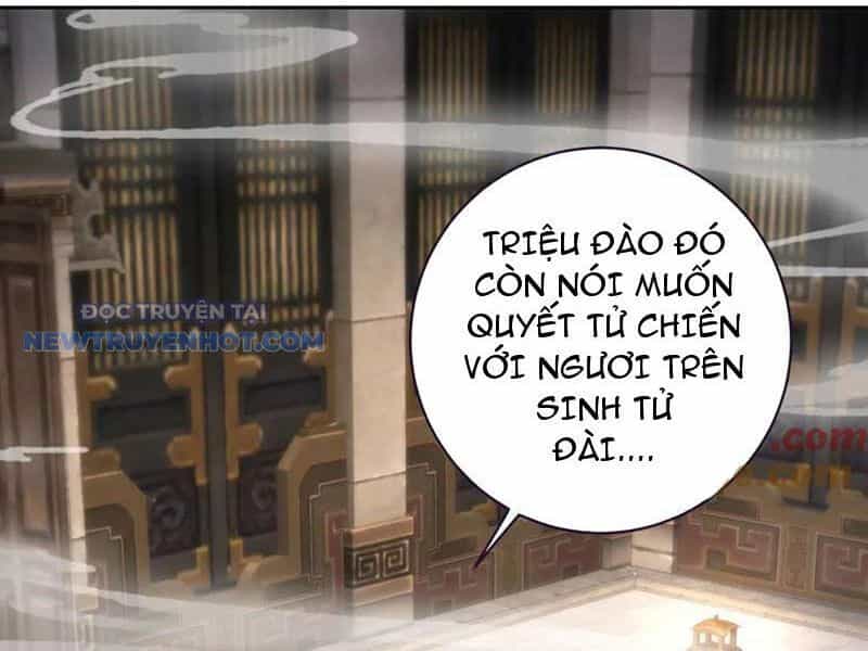 Thần Hồn Võ Đế - Chương 414 - ảnh 2