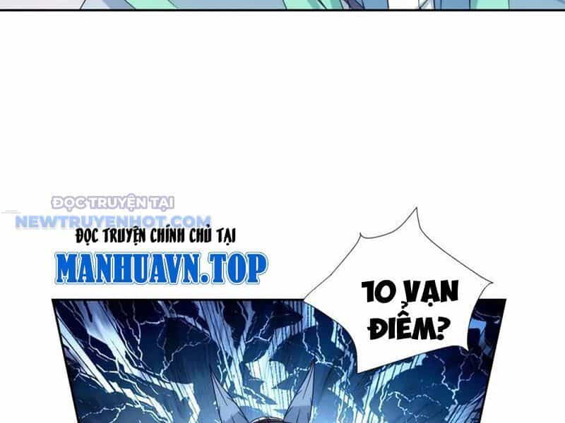 Thần Hồn Võ Đế - Chương 414 - ảnh 36