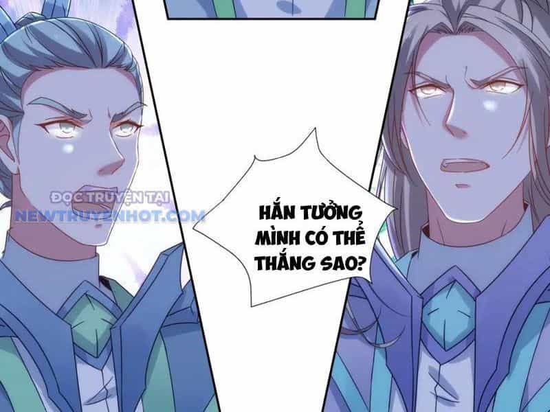 Thần Hồn Võ Đế - Chương 414 - ảnh 38