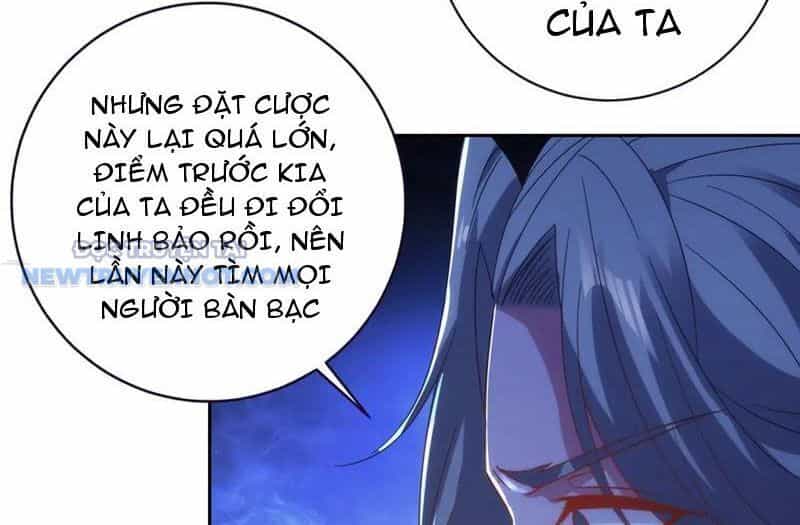 Thần Hồn Võ Đế - Chương 414 - ảnh 41