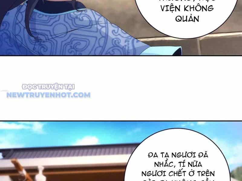 Thần Hồn Võ Đế - Chương 414 - ảnh 62