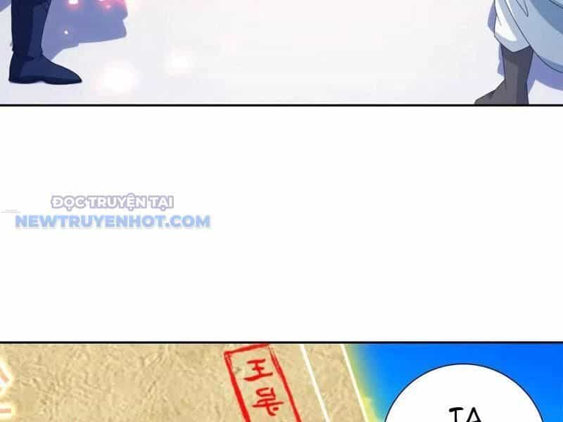 Thần Hồn Võ Đế - Chương 415 - ảnh 26