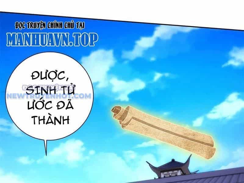 Thần Hồn Võ Đế - Chương 415 - ảnh 31