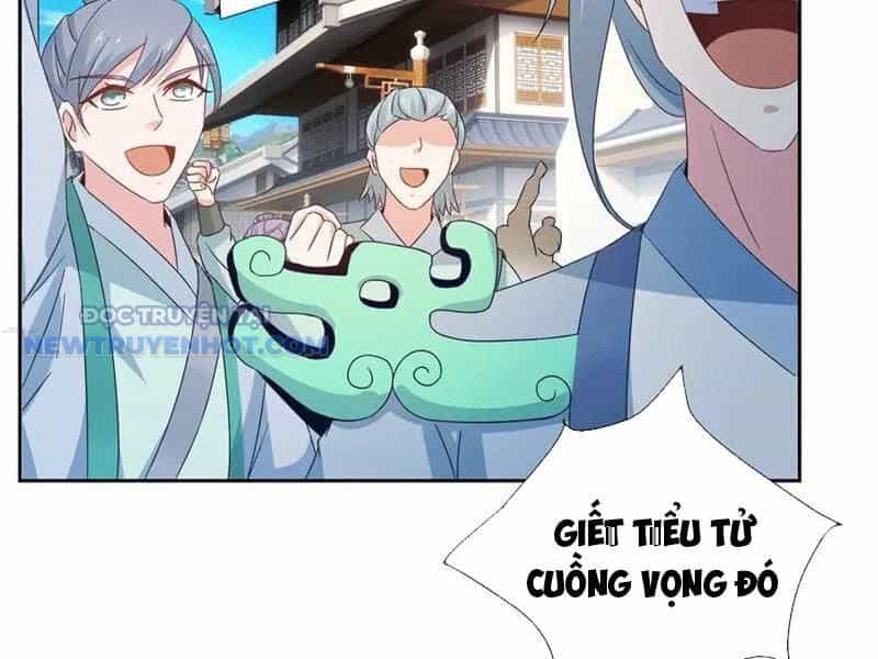 Thần Hồn Võ Đế - Chương 415 - ảnh 36