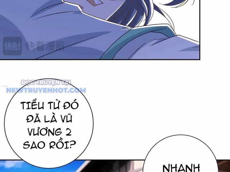 Thần Hồn Võ Đế - Chương 415 - ảnh 47