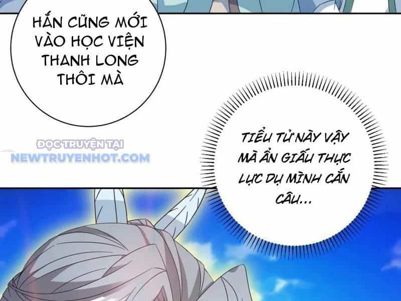 Thần Hồn Võ Đế - Chương 415 - ảnh 49