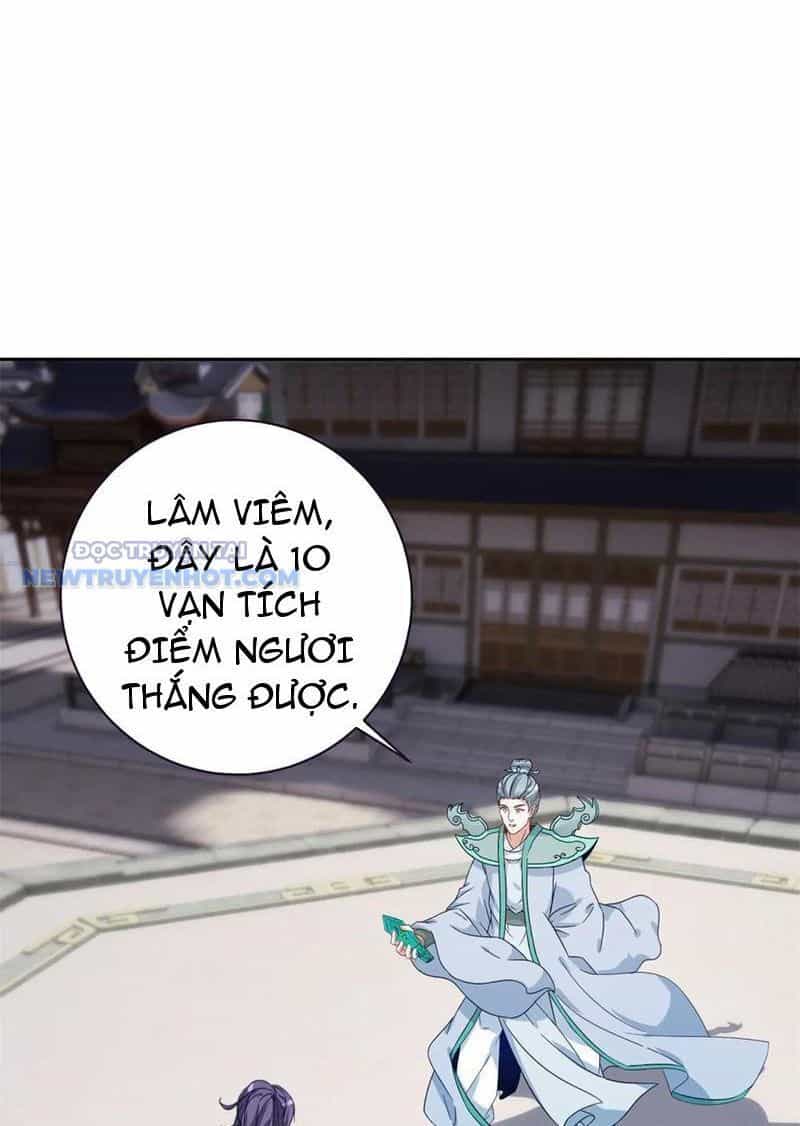 Thần Hồn Võ Đế - Chương 416 - ảnh 25