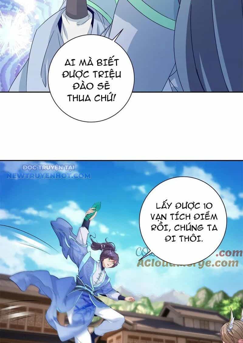 Thần Hồn Võ Đế - Chương 416 - ảnh 29