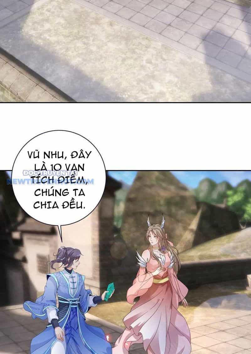 Thần Hồn Võ Đế - Chương 416 - ảnh 34