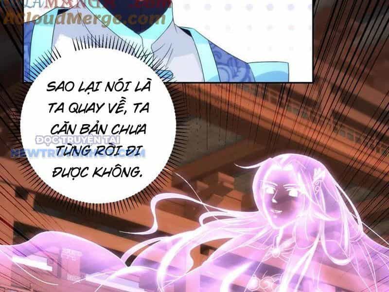 Thần Hồn Võ Đế - Chương 417 - ảnh 23