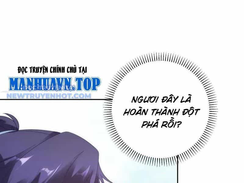 Thần Hồn Võ Đế - Chương 417 - ảnh 26