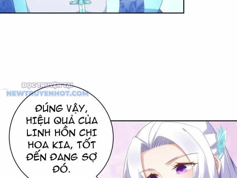 Thần Hồn Võ Đế - Chương 417 - ảnh 32