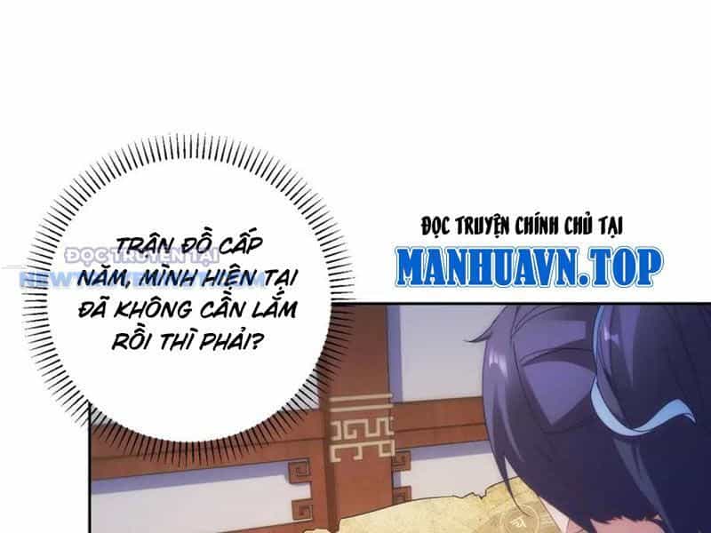 Thần Hồn Võ Đế - Chương 417 - ảnh 51