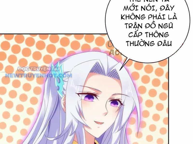 Thần Hồn Võ Đế - Chương 418 - ảnh 17