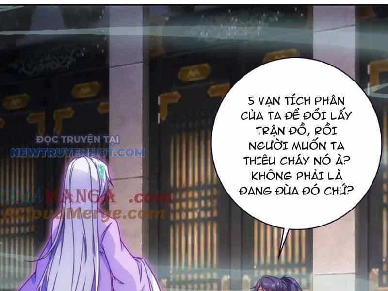 Thần Hồn Võ Đế - Chương 418 - ảnh 2