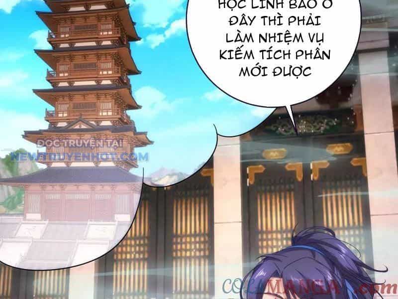 Thần Hồn Võ Đế - Chương 418 - ảnh 51