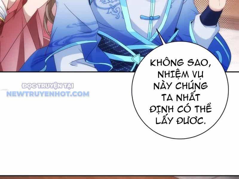 Thần Hồn Võ Đế - Chương 419 - ảnh 45