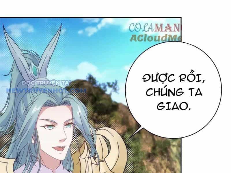 Thần Hồn Võ Đế - Chương 419 - ảnh 68
