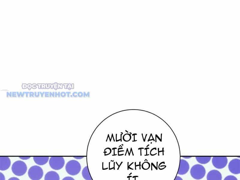 Thần Hồn Võ Đế - Chương 419 - ảnh 7