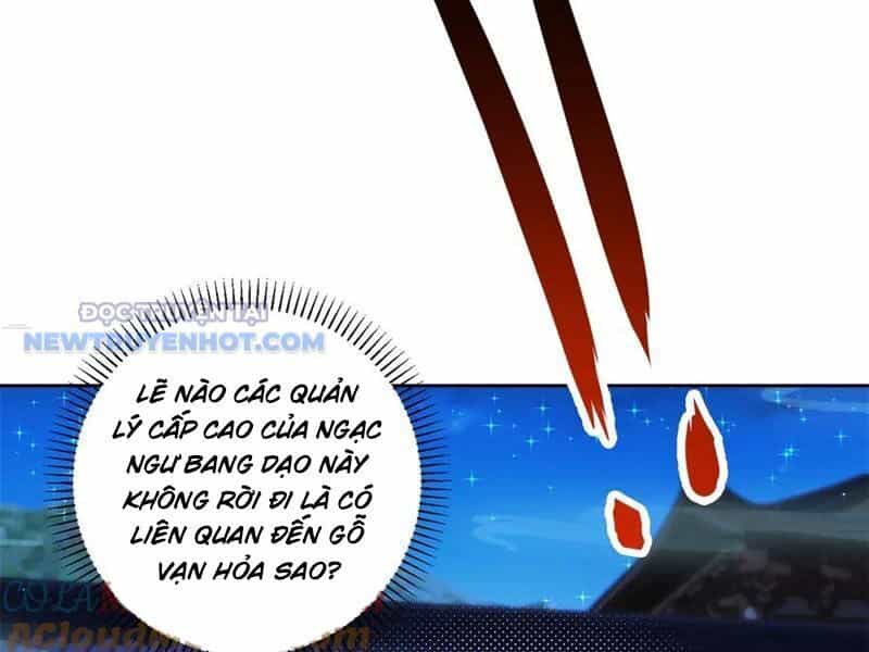 Thần Hồn Võ Đế - Chương 420 - ảnh 58