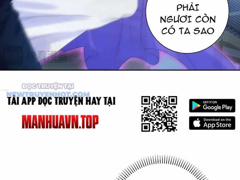 Thần Hồn Võ Đế - Chương 420 - ảnh 70