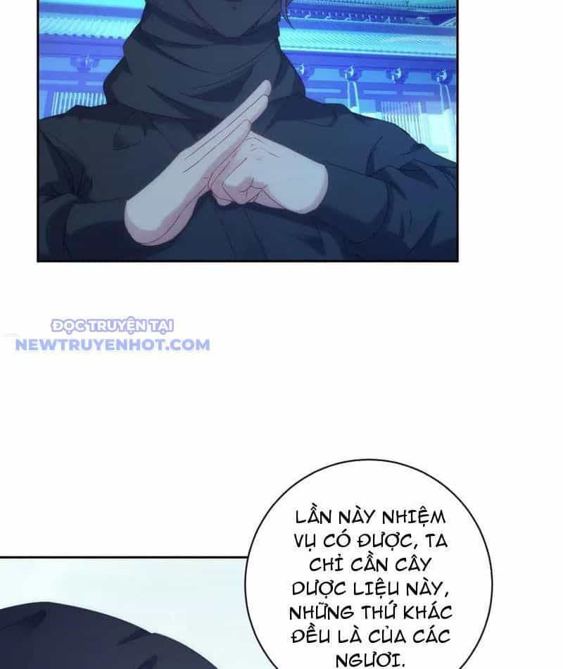 Thần Hồn Võ Đế - Chương 421 - ảnh 25