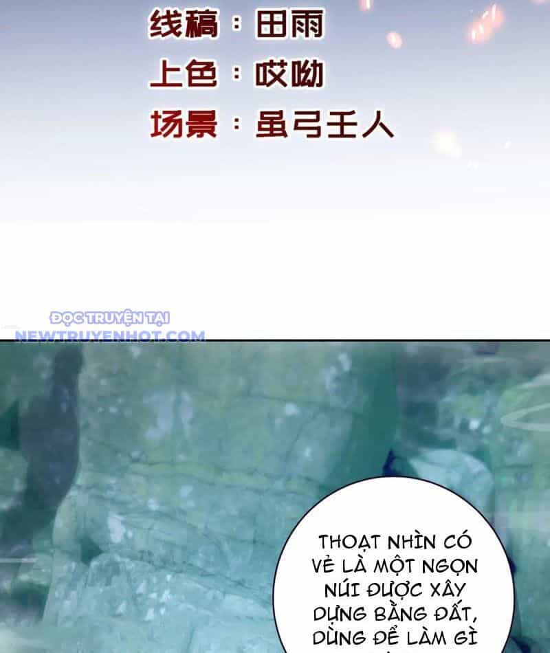 Thần Hồn Võ Đế - Chương 421 - ảnh 3