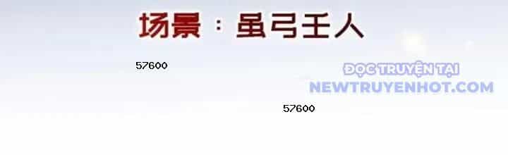 Thần Hồn Võ Đế - Chương 422 - ảnh 2