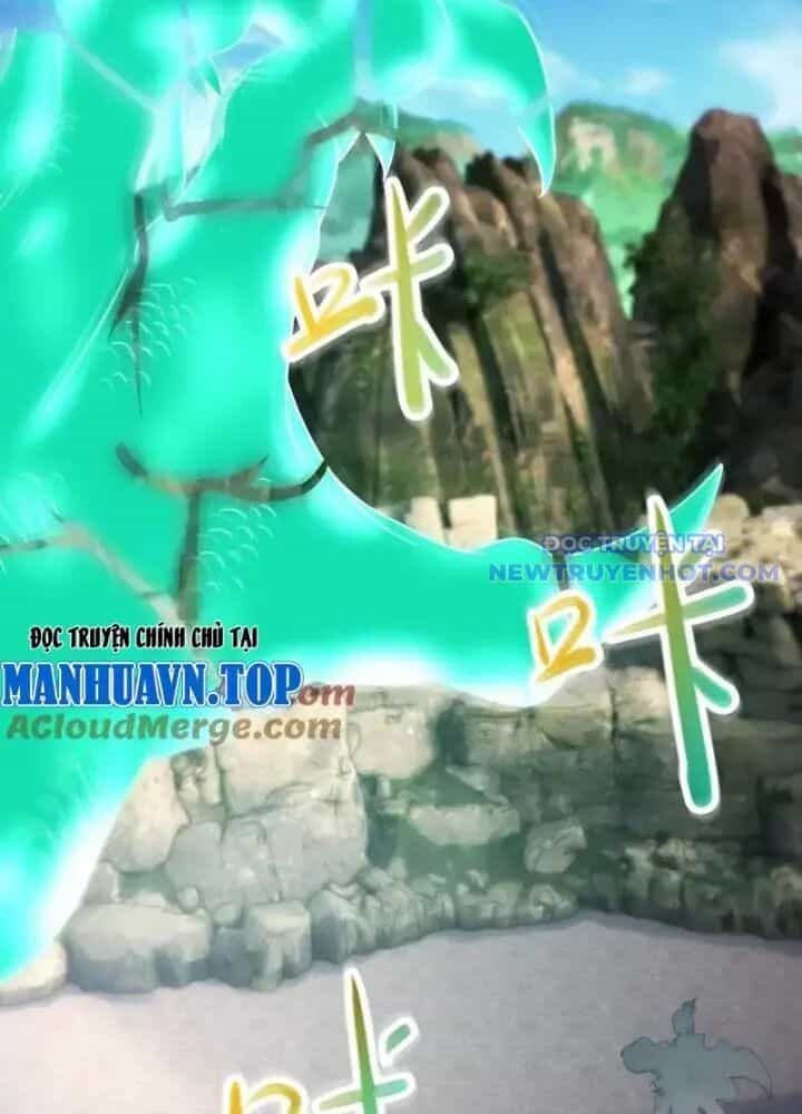 Thần Hồn Võ Đế - Chương 423 - ảnh 66