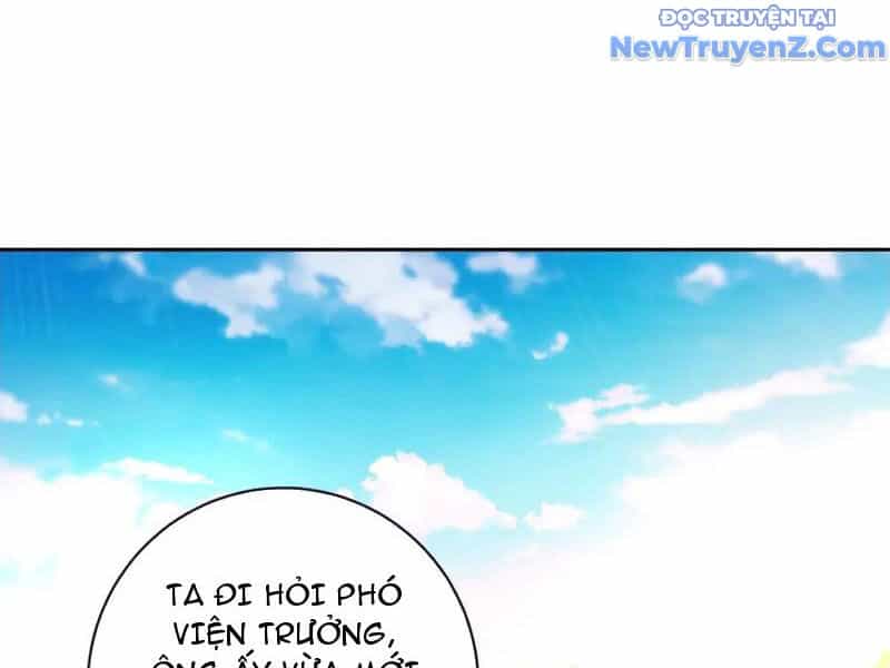 Thần Hồn Võ Đế - Chương 425 - ảnh 18