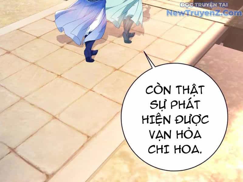 Thần Hồn Võ Đế - Chương 425 - ảnh 20