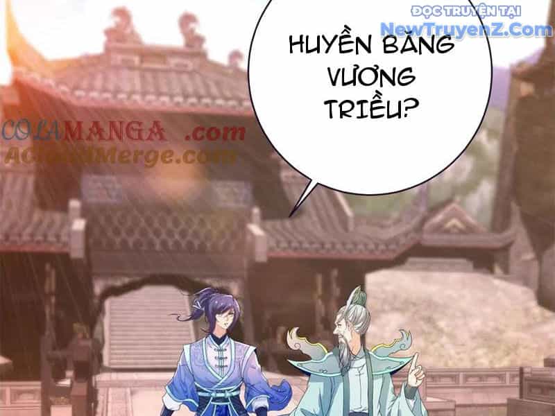 Thần Hồn Võ Đế - Chương 425 - ảnh 22