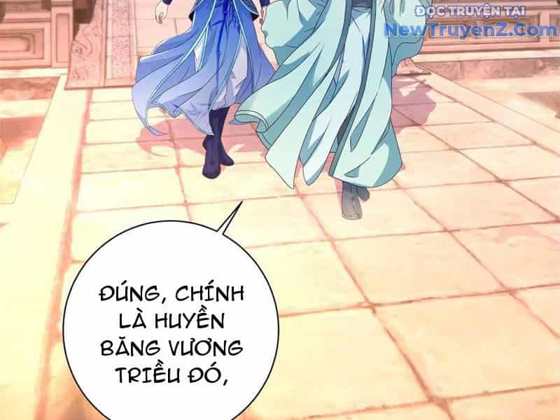 Thần Hồn Võ Đế - Chương 425 - ảnh 23