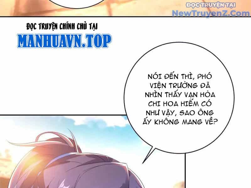 Thần Hồn Võ Đế - Chương 425 - ảnh 24